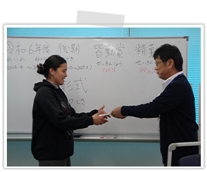 2025.5.7　令和6年度後期皆勤賞・精勤賞表彰